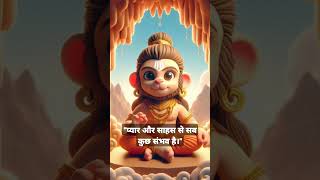 Hanuman status Part 28 [upl. by Shuler]