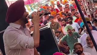 Mitran Da Naa Chalda  Harjeet harman Mela  Pind mallan wala 2023 [upl. by Aimahc160]