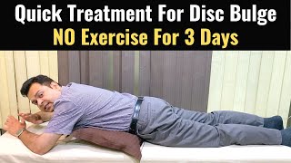 Disc Bulge Treatment L4L5S1 Herniated Disc Treatment 3 Day Treatment For Lumbar Disc Herniation [upl. by Odrareg]