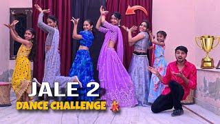 Jale 2 Dance Challenge 💃  1st Round  Haryanvi Dance Competition [upl. by Erhard]