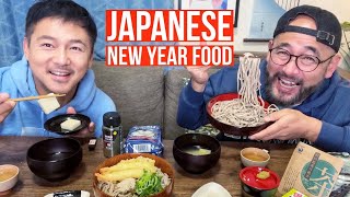 Traditional Japanese New Year Food  Tabieats Holiday Carr Package 2023 [upl. by Brooks]