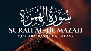 Surah AlHumazah The Traducer [upl. by Ecienahs]