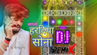 lageloo Hara Diya Sona Ashish Yadav ke gana DJ mein 2024 maghi new sad song DJ me [upl. by Nere]