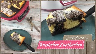 Russischer Zupfkuchen  Käsekuchen  Quarkkuchen  Tefal Cake Factory  KRUPS Master Gourmet [upl. by Poler]