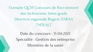 Correction qcm du concours des techniciens de 3ème grade du ministère de la santé avril 2021 [upl. by Awuhsoj]