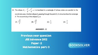 JEE Advanced 2012  Paper1 Q46  Maths iit jeeadvanced pyqs booksolver [upl. by Ahsiela]