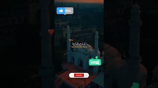 Allah ho allah ho allah ho 🫀🫀♥️♥️ Azmat Batool subscribe to my channal and like my videos [upl. by Oimetra]