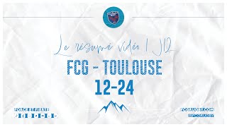 ESPOIRS  FCGToulouse  Le résumé du match  J12 [upl. by Misak]