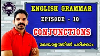 Conjunctions English Grammar Conjunctions in Malayalam Coordinating Conjunctions [upl. by Ravi]