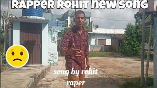 rohit ka naam sabke Dil ke pass 🥰🥰❤️❤️rohit rap song new kaisa laga bhai comment box [upl. by Nilya570]