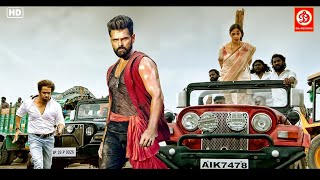 Ram Pothineni  New Released Hindi Dubbed Movie  Ready  South Indian Hindi Dubbed Action Film [upl. by Gipps]