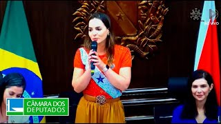 Seminário Autismo na Amazônia  Comissão de Saúde  SUBTEA  261023 [upl. by Saref]