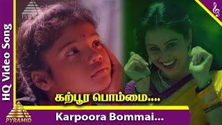 Karpoora Bommai Ondru audio song Keladi Kanmani [upl. by Ayouqes]