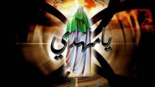 Dua al 3ahd a promise to Imam Mahdi  دعاء العهد [upl. by Nwahsud]