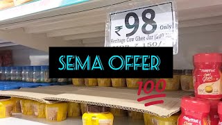 D mart poonamalle chennai offers dmart poonamallee [upl. by Macdermot493]