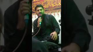 kya raha khamon Mein Sha khussaini [upl. by Odella900]