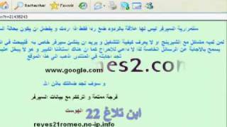 YouTube  كيفية تشغيل سرفر نيوكامد  Server NewCamdflv [upl. by Barbee]