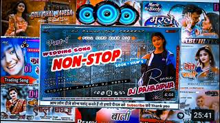 top bhojpuri song 2024 new bhojpuri dj song nonstop dj remix songs  all mix dj song [upl. by Ordway]