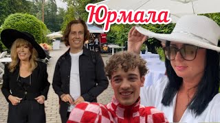 Vlog💚ВСТРЕТИЛА ПУГАЧЁВУ И ГАЛКИНА  МНОГИХ ДРУГИХ ЗВЁЗД  ЗАКЛЮЧИТЕЛЬНЫЙ КОНЦЕРТ ЛАЙМЫ ВАЙКУЛЕ [upl. by Nivanod574]