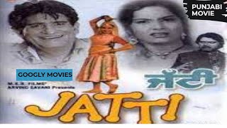 Jatti ਜੱਟੀ 1980  Old Hit Punjabi Full Movie  Arpana Choudhary  Mehar Mittal  Best Comedy Film [upl. by Eceirehs968]