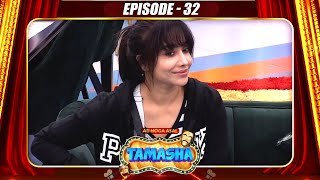 Tamasha Season 1  Episode 32  Full Episode 🎭 [upl. by Plumbo]