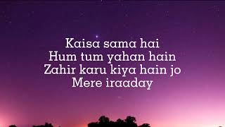 Iraaday  Abdul Hannan lyrics video [upl. by Helprin]