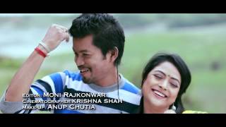 Cat Mane Mekuri Il New Assamese Song ll Rishi Boruah ll Tridip Lahon ll Nisha Kalita [upl. by Faubert]