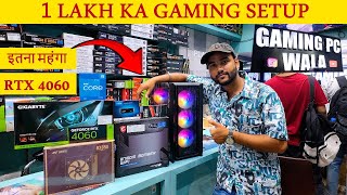 1 LAKH KA GAMING SETUP BUILD  GAMING PC WALA  RTX 4060 [upl. by Schulein104]