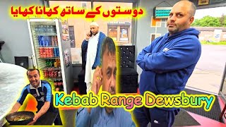 Kebab range Dewsbury🇬🇧🇬🇧 [upl. by Othelia425]