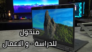 لاب توب متحول للدراسة و الاعمال من لينوفو  Lenovo IdeaPad Flex 5 14ALC7 [upl. by Drofdeb519]