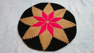 Double Star Round shape Doormat Paydan  Knitting Doormat 111 [upl. by Cinamod]