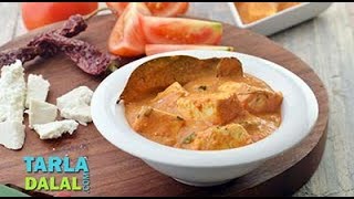 पनीर मखनी Paneer Makhani by Tarla Dalal [upl. by Nilam]