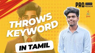 76 Throws keyword in Java in Tamil [upl. by Deer]