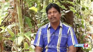 Aagaya Thamarai helps to cure Psoriasis  Poovali  News7 Tamil [upl. by Ilamad]