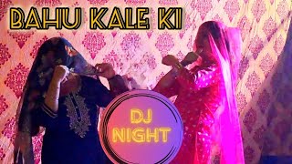 Bahu kale ki  New Haryanvi song  Sapna choudhary latest song  Trending dance cover [upl. by Llemor]