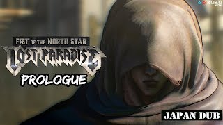 Fist of the North Star Lost Paradise Playthrough  Prologue Japan Dub [upl. by Nylteak209]