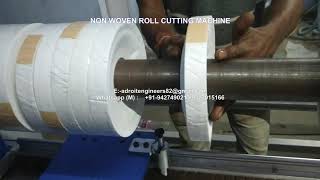 NonWoven Roll Cutting Machine [upl. by Sara-Ann]