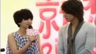 Eng sub 090501 就想賴著妳 Press udn [upl. by Ahsiner]