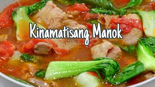 Kinamatisang Manok panlasang pinoy [upl. by Yerfdog95]