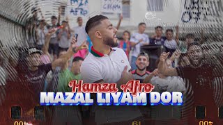 HAMZA AFRO MAZAL LIYAM DOR  EXCLUSIVE MUSIC VIDEO 2024 [upl. by Assenav]