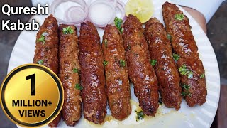 Eid Special Qureshi Kabab with Green Chutney  Purani Dilli Jama Masjid Ke World Famous Seekh Kabab [upl. by Riffle]