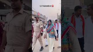 Mayor raunaque Jahan parwez bihar sitamarhi new videoviral ❤️❤️ [upl. by Iline510]