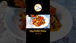 shorts චිකන් ඩෙවල් මෙහෙම හදන්න  Spicy Devilled Chicken Recipe by Cook with Ashi ❤️ [upl. by Vania399]