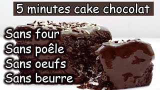 5 minutes cake chocolat sans four sans poêle facile et rapide [upl. by Anastasie]