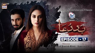 Baddua Episode 17  Presented By Surf Excel Subtitle Eng  10th January 2022  ARY Digital Drama [upl. by Eynahpets]