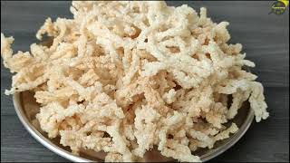 Chawal Ki Kachri  कुकर में चावल की कुरडई कुडलई बनाने का परफेक्ट तरीका  How to Make Rice Kurdai [upl. by Whipple918]