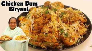 Chatpati Chicken Dum Biryani  Chicken Biryani Recipe [upl. by Tana]