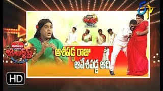 Jabardasth  14th June 2018  Full Episode  ETV Telugu [upl. by Nanyt]