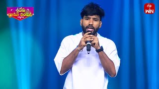 Hanmanth Yadav Singing Performance  Sridevi Drama Company  9th June 2024  ETV Telugu [upl. by Akcir]