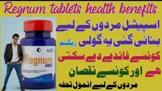 Regnum man tab uses l multivitamin for man health l benifit amp effect full review by aneespharmacist [upl. by Lynnette764]